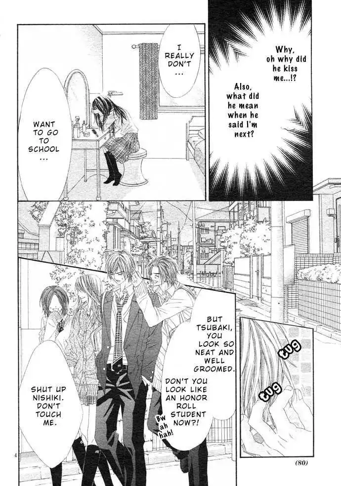 Kyou, Koi wo Hajimemasu Chapter 2 6